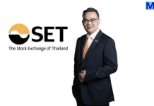 ตลท. ต้อนรับหุ้นใหม่ MRDIYT เริ่มซื้อขาย 5 พ.ย. นี้