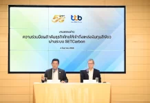 ตลาดหลักทรัพย์ฯ และทีทีบี ผนึกกำลังปลุกธุรกิจไทยวัดคาร์บอน เพิ่มโอกาสเติบโตจากสินเชื่อยั่งยืน