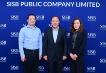 SISB ปักธงผู้นำการศึกษาคุณภาพดี – เข้าถึงได้