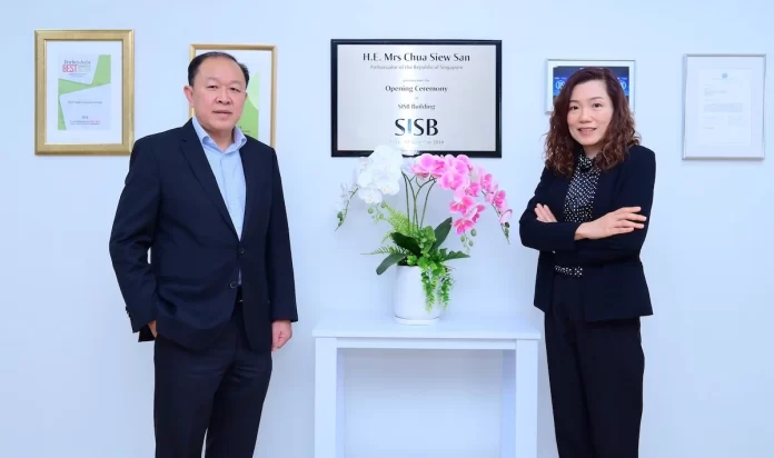 SISB ปักหมุดปี 68 จำนวนนักเรียนแตะ 4.7 พันคน