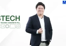 STECH โชว์ Q1/69 โตแกร่ง กำไรโต 17.64% รายได้ทะลุ 734 ลบ.