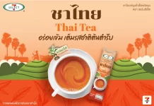 TACC ส่งเมนูใหม่ ‘Blue Universe’ ผ่าน All Café มั่นใจดันรายได้ปี 68 ทะลุ 2 พันลบ.