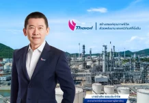 TOP เสริมแกร่งการเงิน-ธุรกิจระยะยาว ผ่าน Asset Monetization มูลค่า 1.8 หมื่นล้านบาท