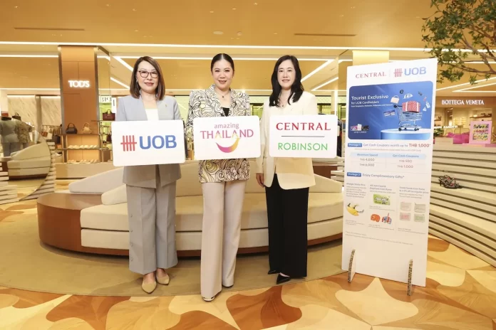 ยูโอบี ผนึกกำลังห้างเซ็นทรัลและโรบินสัน เปิดแคมเปญใหญ่ ‘Tourist Exclusive’ ดึงนักช้อปทั่วโลกเที่ยวไทยหนุนเศรษฐกิจครึ่งปีหลัง