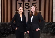 TSE พร้อมรุกพลังงานสะอาด–ธุรกิจสุขภาพ สร้างการเติบโตยั่งยืน