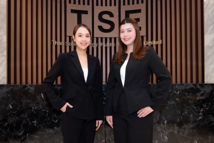 TSE พร้อมรุกพลังงานสะอาด–ธุรกิจสุขภาพ สร้างการเติบโตยั่งยืน