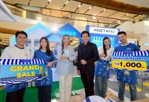 แอสเซทไวส์ กวาดยอดขาย 1,000 ล้าน จากงาน Grand Sale 2025