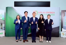 ATLAS โรดโชว์คึกคัก! เคาะราคาไอพีโอ 3 บ. เปิดจองซื้อ 7-10 ต.ค.นี้