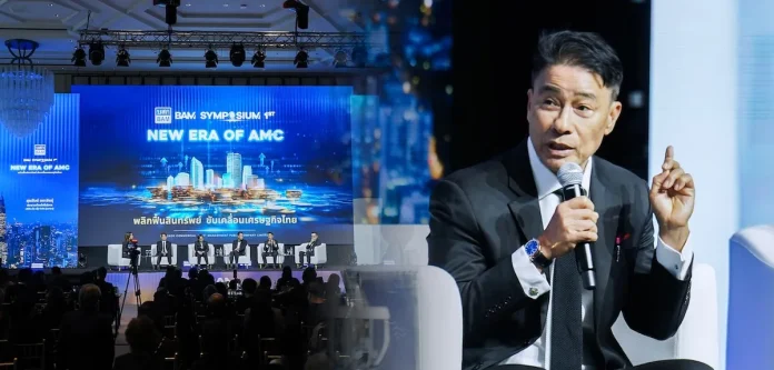 CHAYO ร่วมเวทีสัมมนา BAM SYMPOSIUM ครั้งที่ 1 ภายใต้แนวคิด “New Era of AMC 2025 : พลิกฟื้นสินทรัพย์ ขับเคลื่อนเศรษฐกิจไทย”