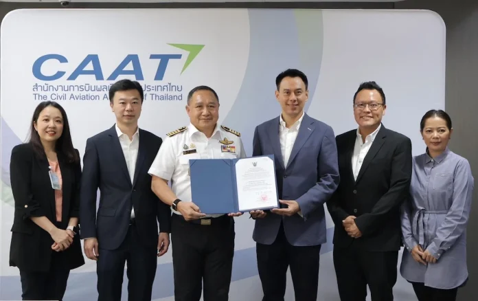 DGP Training บริษัทในเครือ Triple i รับใบรับรองผู้ให้บริการจัดการฝึกอบรม ด้านวัตถุอันตรายจาก CAAT ยกระดับมาตรฐานการฝึกอบรมตามแนวทาง CBTA สู่ระดับสากล