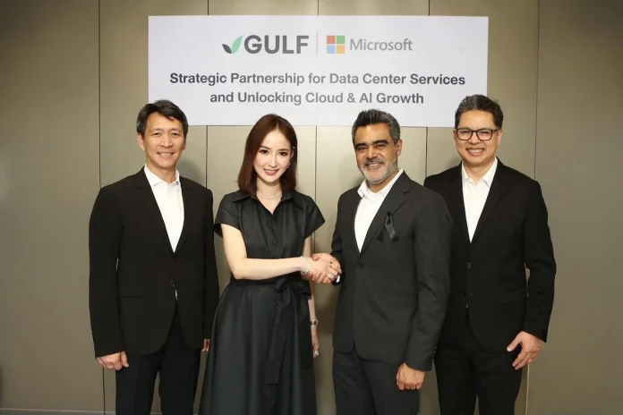 GULF ให้บริการศูนย์ข้อมูลกับ Microsoft พร้อมประกาศความร่วมมือเชิงกลยุทธ์ เพื่อพัฒนาธุรกิจ Cloud และ AI ในประเทศไทย มุ่งสู่การเป็นศูนย์กลางดิจิทัลของภูมิภาค