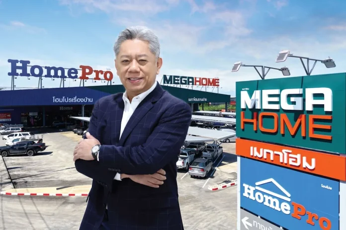 นายวีรพันธ์ อังสุมาลี กรรมการผู้จัดการ บริษัท โฮม โปรดักส์ เซ็นเตอร์ จำกัด (มหาชน) หรือ โฮมโปร (HMPRO)