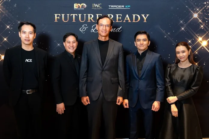 MEDEZE ร่วมงานสัมมนา “Future Ready Beyond 2025” ชี้เทรนด์สุขภาพและเทคโนโลยีอนาคตในเวทีนักลงทุนระดับประเทศ