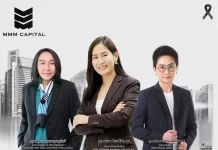 MMM ฮอต! เปิดจองวันแรก นลท. แห่จอง PO เพียบ