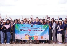 MOSHI ค้าปลีกไลฟ์สไตล์ เดินหน้ากลยุทธ์ ‘GIVE’ ส่งมอบคุณค่า–ผลกระทบเชิงบวกสู่สังคม