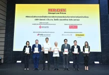 MRDIYT แต่งตั้ง Underwriter เคาะช่วงราคา IPO 8.30–8.60 บาทต่อหุ้น