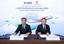 OR จับมือ ไทย ไลอ้อน แอร์ ใช้เชื้อเพลิง SAF หนุนการบินไทยสู่พลังงานสะอาด