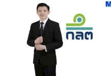 ก.ล.ต. เดินหน้าขยายผลยึด–อายัดทรัพย์เครือข่ายอาชญากรรมไซเบอร์ ร่วม ปปง. ดำเนินการตามกฎหมาย