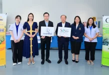 SISB x HL จัดสัมมนา “เสริมความรู้ผู้ปกครอง–ลดการแพร่กระจายโรคในโรงเรียน”