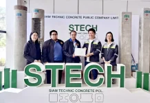 STECH คว้ารางวัลสถานประกอบกิจการดีเด่น ด้านแรงงานสัมพันธ์และสวัสดิการแรงงาน ปี 2568 ต่อเนื่องปีที่ 4