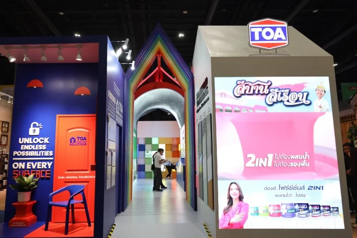 "#TOA #หุ้นTOA #TOAShieldExpert #สีน้ำ2in1 #NetZero #สีบ้านเย็นSuperShield #MakeMoneyInsight #MakeMoneyInsightFM97 #MakeMoneyFM97 #ChatGPT #AI"
