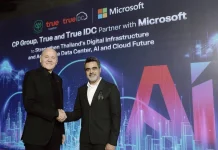 ซีพี–ทรู จับมือไมโครซอฟท์ เสริมแกร่ง AI–คลาวด์ไทย