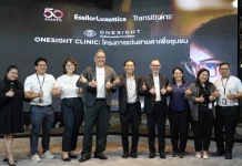 อมตะ จับมือ เอสซีลอร์ลูซอตติกา เปิดโครงการ “OneSight Clinic แว่นตาเพื่อชุมชน”