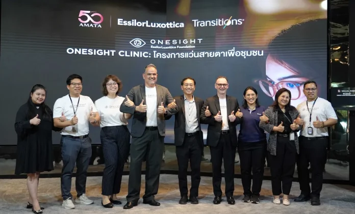อมตะ จับมือ เอสซีลอร์ลูซอตติกา (EssilorLuxottica) เปิดโครงการ “OneSight Clinic แว่นตาเพื่อชุมชน”