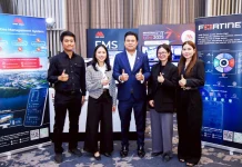 AMR โชว์ศักยภาพผู้นำวิศวกรรมระบบ–โซลูชันอัจฉริยะ ก้าวสู่ยุคอุตสาหกรรม 5.0