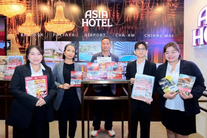 ASIA ปลุกยอดโค้งท้ายปี! จัดโปรแรงบูธ “ไทยเที่ยวไทย ครั้งที่ 76” ดึงลูกค้าแน่น