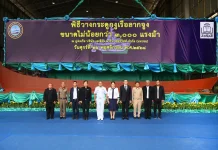 ASIMAR วางกระดูกงูเรือลากจูง 3,000 แรงม้า มูลค่า 300 ลบ. หนุนโลจิสติกส์ทางน้ำไทย