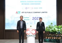 ATP30 ร่วมประกาศเจตนารมณ์ ACNN ขับเคลื่อนอุตสาหกรรมสีเขียวอย่างยั่งยืน