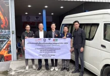 ATP30 รับมอบรถตู้ไฟฟ้า 100% ภายใต้โครงการ EV Smart Transform