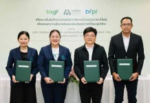 บางจากจับมือรพ.นครธน ร่วมโครงการ Fry to Fly รวบรวมน้ำมันใช้แล้วผลิตเชื้อเพลิงการบิน SAF