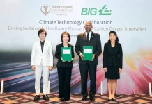 บีไอจี-รพ.บำรุงราษฎร์ เปิดตัวออกซิเจนคาร์บอนต่ำทางการแพทย์ครั้งแรกในไทย