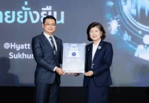 BPP คว้าประกาศนียบัตร CAC ย้ำการดำเนินธุรกิจด้วยความโปร่งใสและมีธรรมาภิบาล