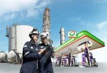 บางจาก ศรีราชา โชว์กำไร Q3/68 ที่ 343 ล้านบาท