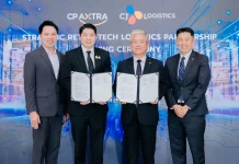 CPAXT ผนึก ซีเจ โลจิสติคส์ ขยายซัพพลายเชนค้าส่ง-ค้าปลีก โตระดับภูมิภาค