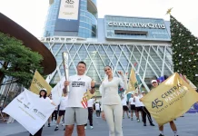 เซ็นทรัลพัฒนา ชวนคนไทยร่วมเชียร์ทัพนักกีฬาไทย สู้ศึก SEA GAMES 2025 และ ASEAN PARA GAMES 2026