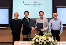 CPW จับมือ Huawei ลงนาม MOU เสริมกลยุทธ์–ขยายธุรกิจร้านค้าและสินค้าในระยะยาว