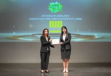 DEMCO คว้ารางวัล “Sustainability Disclosure Recognition” ต่อเนื่อง 6 ปีซ้อน
