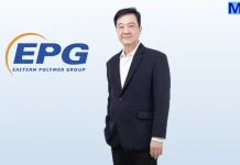 EPG Q2/68/69 ยอดขาย 3,436 ลบ. กำไรสุทธิ 317 ลบ. พุ่ง 134%
