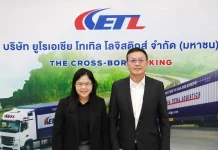 ETL โค้งสุดท้ายปี 68 บุกเอเชียกลาง–รัสเซีย หนุนขนส่งครบวงจร–Green Logistics