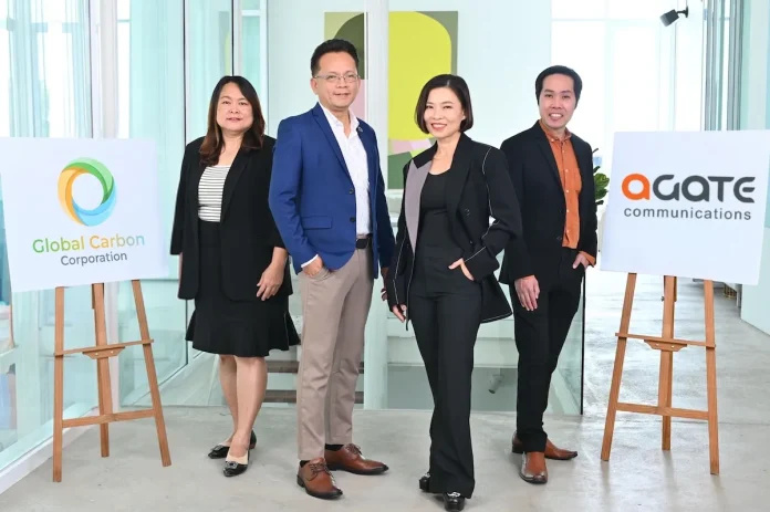 GCC ผนึก อเกต คอมมิวนิเคชั่น ผสานความเชี่ยวชาญด้านคาร์บอน–การสื่อสาร เปิดตัวโซลูชั่น “องค์กรทำดี เป็นที่รับรู้อย่างถูกต้อง” รองรับกฎหมายใหม่ยุค Net Zero