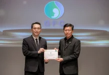GFC คว้ารางวัล Sustainability Disclosure Acknowledgement 2025
