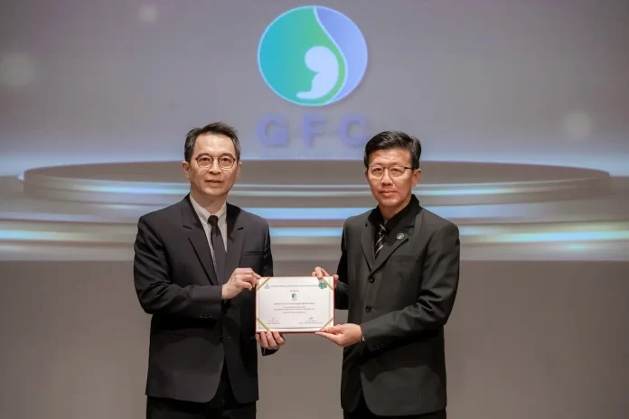 GFC รับรางวัล “Sustainability Disclosure Acknowledgement 2025” จากสถาบันไทยพัฒน์ ตอกย้ำความมุ่งมั่นการเปิดเผยข้อมูลความยั่งยืนอย่างโปร่งใส