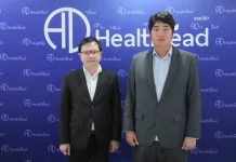 HL เร่งเครื่องปลายปี เปิดสาขาใหม่–ออกสินค้าเสริม ดันรายได้นิวไฮต่อเนื่อง