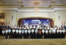 HL ร่วมลงนามโครงการ “สุขกาย สบายกระเป๋า” ณ ทำเนียบรัฐบาล