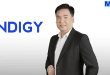 IDG เร่งเครื่องโต รับดีมานด์ AI Transformation – Data Center