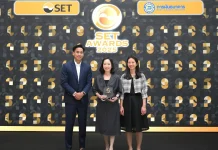 ‘ทริพเพิล ไอ’ คว้ารางวัลนักลงทุนสัมพันธ์ดีเด่น จากงาน SET Awards 3 ปีซ้อน